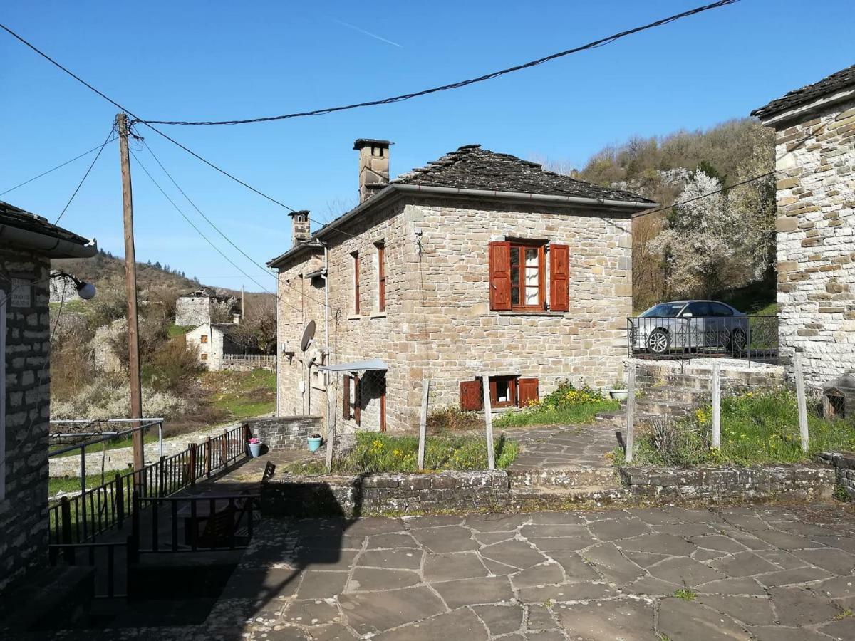 Amanitis Stone House Pension Kipoi Buitenkant foto